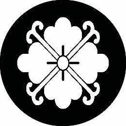 乐天商城 - 【送料無料】家紋シール 尖り花菱 丸型 or 四角 KS-2763