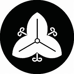 乐天商城 - 【送料無料】家紋シール 尖り花菱 丸型 or 四角 KS-2769