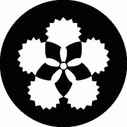 乐天商城 - 【送料無料】家紋シール 千木 丸型 or 四角 KS-2785