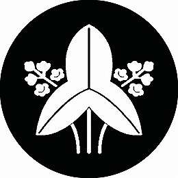 乐天商城 - 【送料無料】家紋シール 千木 丸型 or 四角 KS-2788