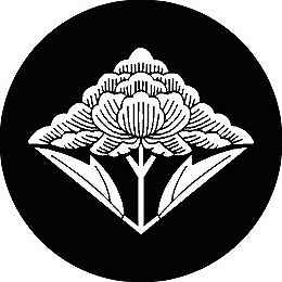 乐天商城 - 【送料無料】家紋シール 尖り花菱 丸型 or 四角 KS-2798