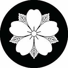 乐天商城 - 【送料無料】家紋シール 千木 丸型 or 四角 KS-2799