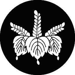 乐天商城 - 【送料無料】家紋シール 尖り花菱 丸型 or 四角 KS-2800