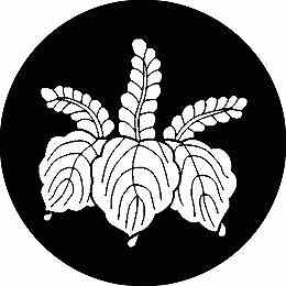 乐天商城 - 【送料無料】家紋シール 千木 丸型 or 四角 KS-2800