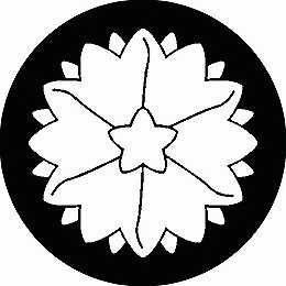 乐天商城 - 【送料無料】家紋シール 千木 丸型 or 四角 KS-2811