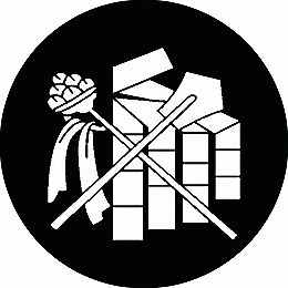 乐天商城 - 【送料無料】家紋シール 尖り花菱 丸型 or 四角 KS-2830