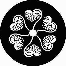 乐天商城 - 【送料無料】家紋シール 尖り花菱 丸型 or 四角 KS-2833