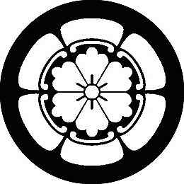 乐天商城 - 【送料無料】家紋シール 尖り花菱 丸型 or 四角 KS-2834