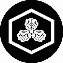 乐天商城 - 【送料無料】家紋シール 尖り花菱 丸型 or 四角 KS-2846