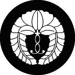 乐天商城 - 【送料無料】家紋シール 曼下がり藤 丸型 or 四角 KS-3113