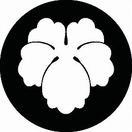 乐天商城 - 【送料無料】家紋シール 朧蔦 丸型 or 四角 KS-3114