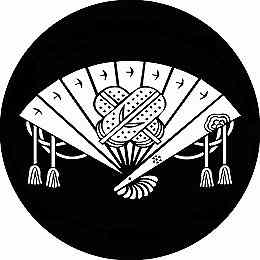 【送料無料】家紋シール 檜扇に違い鷲の羽 丸型 or 四角 KS-3121