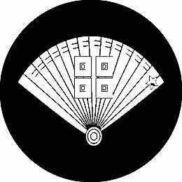 【送料無料】家紋シール 檜扇の内に四つ目 丸型 or 四角 KS-3123
