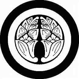 乐天商城 - 【送料無料】家紋シール 藪変わり杏葉 丸型 or 四角 KS-3142