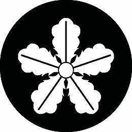 乐天商城 - 【送料無料】家紋シール 薺 丸型 or 四角 KS-3143