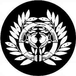 乐天商城 - 【送料無料】家紋シール 竹に雀 丸型 or 四角 KS-3151