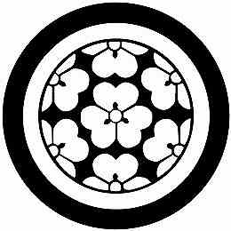 ※領収書は送付先名にて発行し商品に同梱させて頂きます。 別名にてご希望の場合は備考欄にその旨ご記入下さい。 ・こちらの商品は全国送料無料にて発送いたします。 ・日本郵便のクリックポストでの発送となり3日〜4日程でお届けの予定です。 ※在庫管理は定期的に行っておりますが、他店舗でも販売をしておりますので欠品が発生する場合がございます。 その場合はやむを得ずご注文数の減少やご注文のキャンセルをさせて頂く事がございますのであらかじめ御了承下さい。