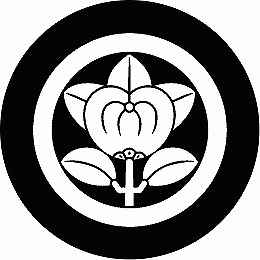 乐天商城 - 【送料無料】家紋シール 彦根橘 丸型 or 四角 KS-3188