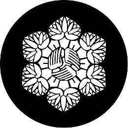 乐天商城 - 【送料無料】家紋シール 越前六つ葵 丸型 or 四角 KS-3231