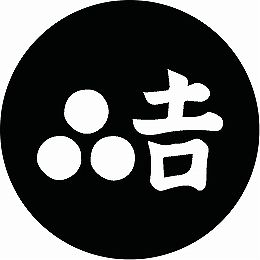 Rakuten - 【送料無料】家紋シール 三星に吉文字 丸型 or 四角 KS-3242