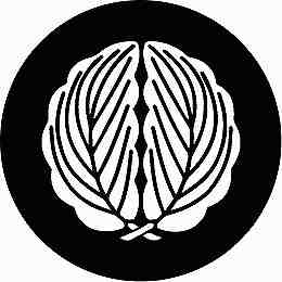 乐天商城 - 【送料無料】家紋シール 柏の丸(抱き柏） 丸型 or 四角 KS-3258