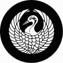 乐天商城 - 【送料無料】家紋シール 鶴の丸 丸型 or 四角 KS-3266