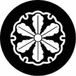 乐天商城 - 【送料無料】家紋シール 雪輪に六つ薺 丸型 or 四角 KS-3270