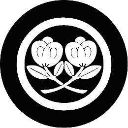 ※領収書は送付先名にて発行し商品に同梱させて頂きます。 別名にてご希望の場合は備考欄にその旨ご記入下さい。 ・こちらの商品は全国送料無料にて発送いたします。 ・日本郵便のクリックポストでの発送となり3日〜4日程でお届けの予定です。 ※在庫管理は定期的に行っておりますが、他店舗でも販売をしておりますので欠品が発生する場合がございます。 その場合はやむを得ずご注文数の減少やご注文のキャンセルをさせて頂く事がございますのであらかじめ御了承下さい。