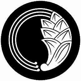 【送料無料】家紋シール 一つ花茗荷 丸型 or 四角 KS-3305