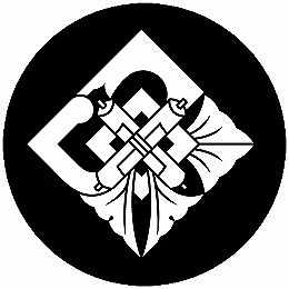 乐天商城 - 【送料無料】家紋シール 角祇園守 丸型 or 四角 KS-3322