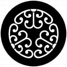 乐天商城 - 【送料無料】家紋シール 三つ割り蕨 丸型 or 四角 KS-3375