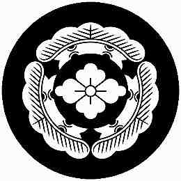 乐天商城 - 【送料無料】家紋シール 三つ松に花菱 丸型 or 四角 KS-3379