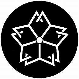 ※領収書は送付先名にて発行し商品に同梱させて頂きます。 別名にてご希望の場合は備考欄にその旨ご記入下さい。 ・こちらの商品は全国送料無料にて発送いたします。 ・日本郵便のクリックポストでの発送となり3日〜4日程でお届けの予定です。 ※在庫管理は定期的に行っておりますが、他店舗でも販売をしておりますので欠品が発生する場合がございます。 その場合はやむを得ずご注文数の減少やご注文のキャンセルをさせて頂く事がございますのであらかじめ御了承下さい。