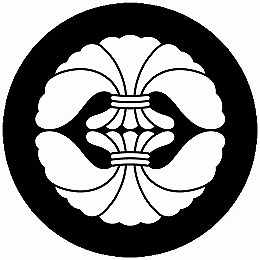 乐天商城 - 【送料無料】家紋シール 上下結綿 丸型 or 四角 KS-3417