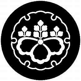 乐天商城 - 【送料無料】家紋シール 雪輪に中陰五三桐 丸型 or 四角 KS-3426