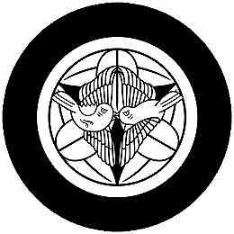 乐天商城 - 【送料無料】家紋シール 竹に二羽飛び雀 丸型 or 四角 KS-3436