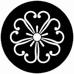 乐天商城 - 【送料無料】家紋シール 蕨櫻 丸型 or 四角 KS-3481