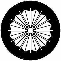 ※領収書は送付先名にて発行し商品に同梱させて頂きます。 別名にてご希望の場合は備考欄にその旨ご記入下さい。 ・こちらの商品は全国送料無料にて発送いたします。 ・日本郵便のクリックポストでの発送となり3日〜4日程でお届けの予定です。 ※在庫管理は定期的に行っておりますが、他店舗でも販売をしておりますので欠品が発生する場合がございます。 その場合はやむを得ずご注文数の減少やご注文のキャンセルをさせて頂く事がございますのであらかじめ御了承下さい。