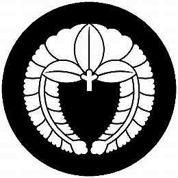 ※領収書は送付先名にて発行し商品に同梱させて頂きます。 別名にてご希望の場合は備考欄にその旨ご記入下さい。 ・こちらの商品は全国送料無料にて発送いたします。 ・日本郵便のクリックポストでの発送となり3日〜4日程でお届けの予定です。 ※在庫管理は定期的に行っておりますが、他店舗でも販売をしておりますので欠品が発生する場合がございます。 その場合はやむを得ずご注文数の減少やご注文のキャンセルをさせて頂く事がございますのであらかじめ御了承下さい。