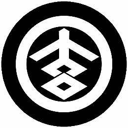 ※領収書は送付先名にて発行し商品に同梱させて頂きます。 別名にてご希望の場合は備考欄にその旨ご記入下さい。 ・こちらの商品は全国送料無料にて発送いたします。 ・日本郵便のクリックポストでの発送となり3日〜4日程でお届けの予定です。 ※在庫管理は定期的に行っておりますが、他店舗でも販売をしておりますので欠品が発生する場合がございます。 その場合はやむを得ずご注文数の減少やご注文のキャンセルをさせて頂く事がございますのであらかじめ御了承下さい。