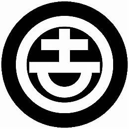 乐天商城 - 【送料無料】家紋シール 丸に古の字崩し 丸型 or 四角 KS-3491