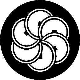 乐天商城 - 【送料無料】家紋シール 六つ捻じ銭紋 NS4C-010 丸型 or 四角 KS-3540