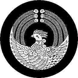 乐天商城 - 【送料無料】家紋シール 舞鳳凰紋 NS4D-024 丸型 or 四角 KS-3605