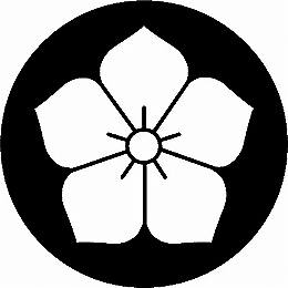 乐天商城 - 【送料無料】家紋シール 桔梗紋 NS4H-040 丸型 or 四角 KS-3657