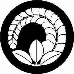 乐天商城 - 【送料無料】家紋シール 片手藤紋 NS4H-046 丸型 or 四角 KS-3663