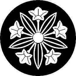 ※領収書は送付先名にて発行し商品に同梱させて頂きます。 別名にてご希望の場合は備考欄にその旨ご記入下さい。 ・こちらの商品は全国送料無料にて発送いたします。 ・日本郵便のクリックポストでの発送となり3日〜4日程でお届けの予定です。 ※在庫管理は定期的に行っておりますが、他店舗でも販売をしておりますので欠品が発生する場合がございます。 その場合はやむを得ずご注文数の減少やご注文のキャンセルをさせて頂く事がございますのであらかじめ御了承下さい。