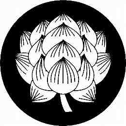 乐天商城 - 【送料無料】家紋シール 蓮紋 NS4H-057 丸型 or 四角 KS-3674