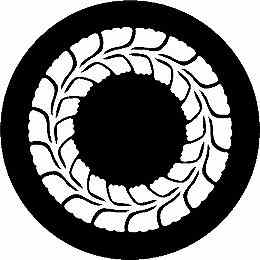 乐天商城 - 【送料無料】家紋シール 藤の丸紋 NS4H-058 丸型 or 四角 KS-3675