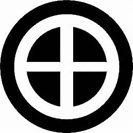 乐天商城 - 【送料無料】家紋シール 轡紋 NS4M-025 丸型 or 四角 KS-3708