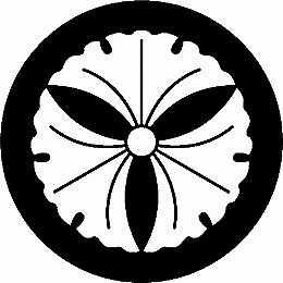 乐天商城 - 【送料無料】家紋シール 三つ銀杏紋 NS4S-010 丸型 or 四角 KS-3720